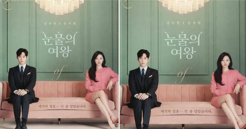 Instagram.com/queenoftears_tvn